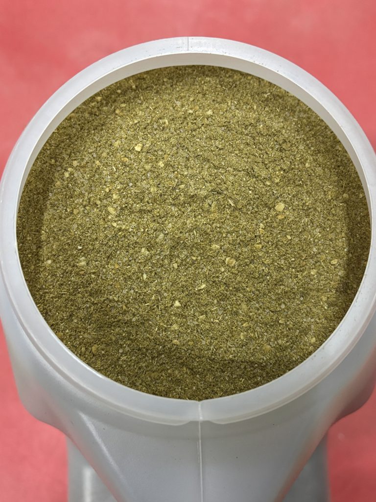 Poultry Seasoning (No MSG) 